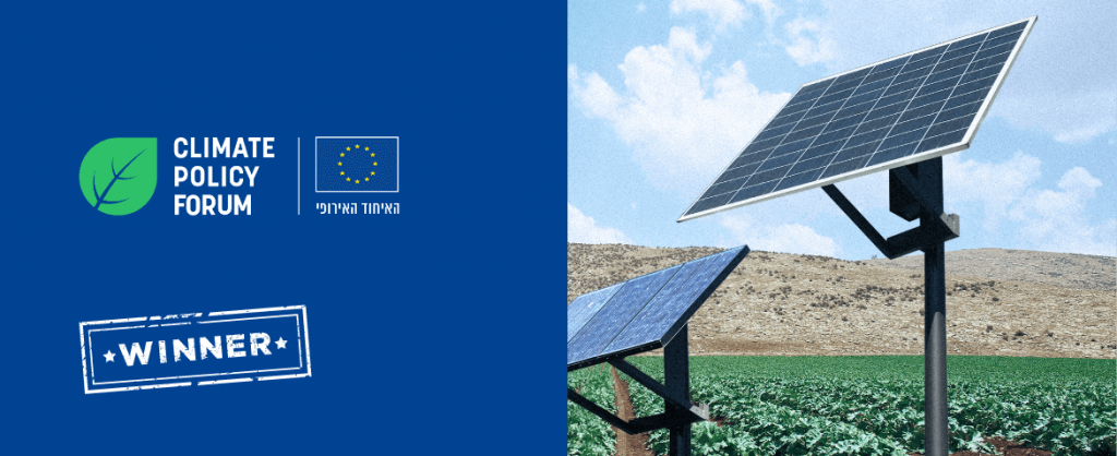 Sandler Lyle helped a renewable energy client win “Best Startup” at the 2020 EU Climate Policy Forum